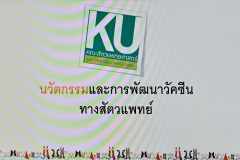 1711256416.jpg