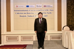 S__71286801.jpg