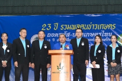0041_resize.jpg