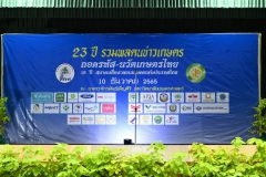 0048_resize.jpg