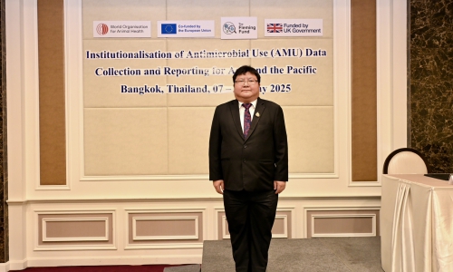 "กรมปศุสัตว์ ร่วมประชุมเชิงปฏิบัติการ Institutionalisation of Antimicrobial Use (AMU) Data Collection and Reporting for Asia and the Pacific"