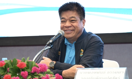 รอธ.พงษ์พันธ์ฯ เป็นประธานพิธีปิดโครงการประชุมสัมมนาหลักสูตร “การพัฒนาและเสริมสร้างศักยภาพบุคลากรเพื่อความเป็นเลิศด้านบริการด้วยหัวใจดิจิทัล”