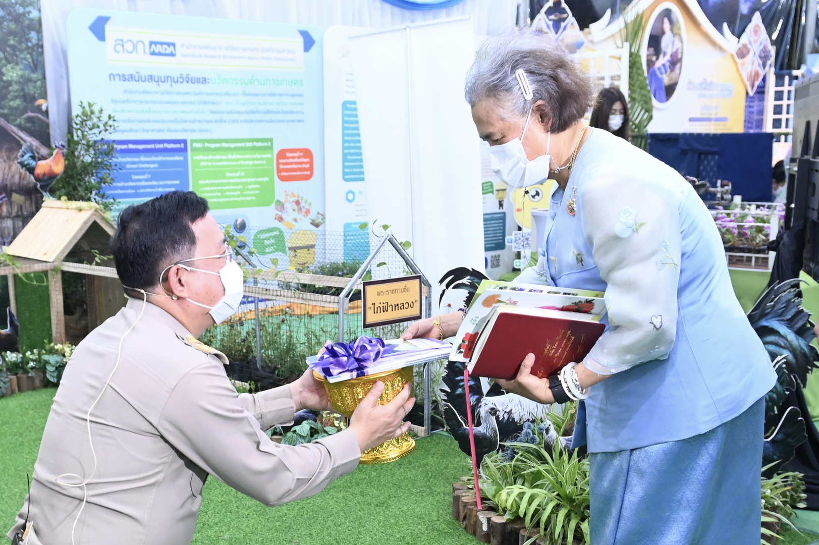 สมเด็จพระกนิษฐาธิราชเจ้า กรมสมเด็จพระเทพรัตนราชสุดาฯ สยามบรมราชกุมารี เสด็จพระราชดำเนินไปทรงเปิดงาน “สีสรรพรรณไม้ เทิดไท้บรมราชินีนาถ” ครั้งที่ 16  ประจำปี 2567