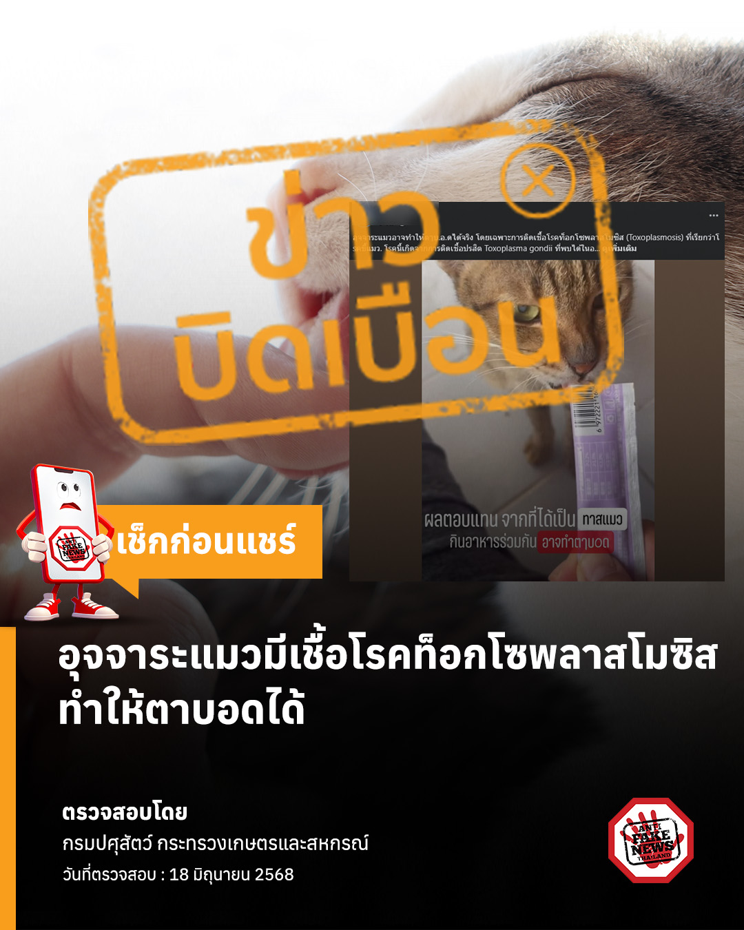 509363902 701425885843087 199243225611644971 n