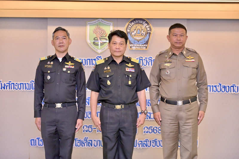 2568 06 26a 019 resize