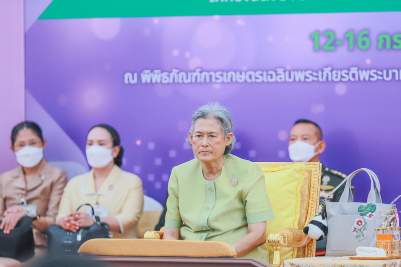 2568 07 14b 0001 resize