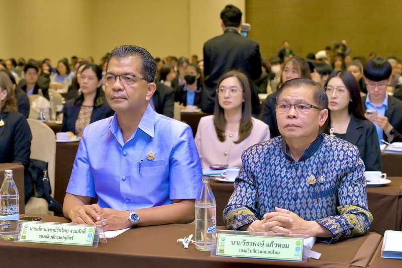 2568 08 27a 003 resize