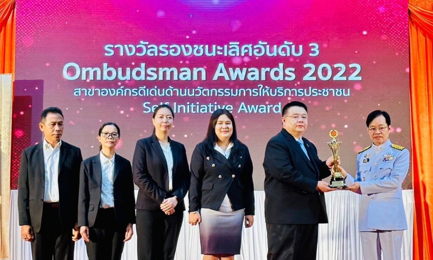 ปศุสัตว์คว้ารับรางวัล Ombudsman Awards 2022 