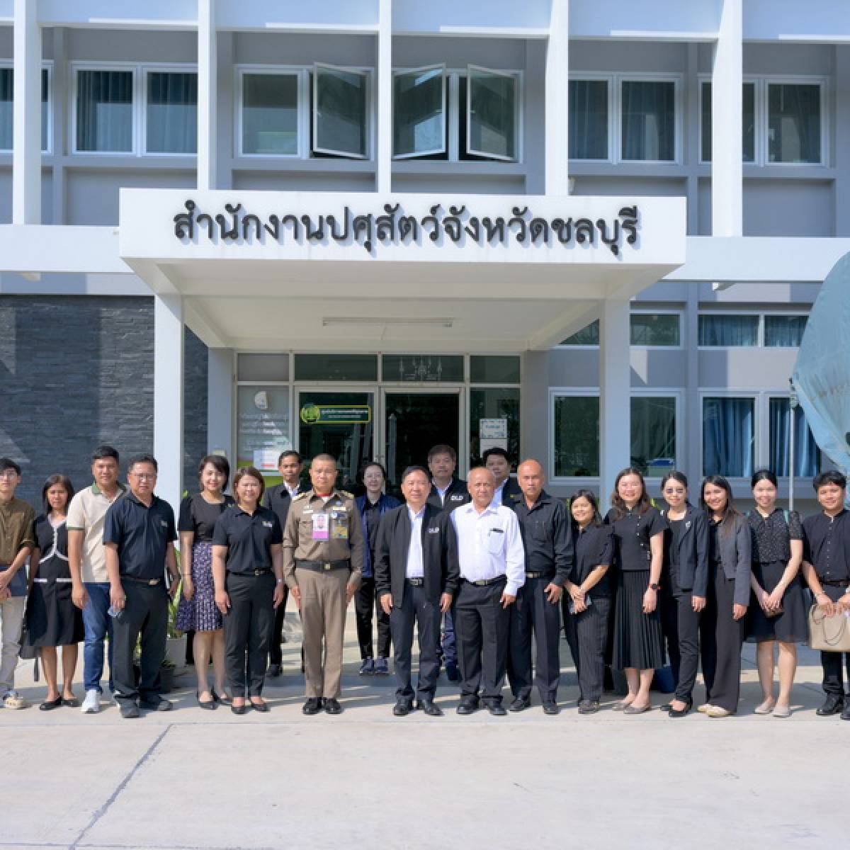 การประชุมหารือโครงการเร่งรัดผ่าตัดทำหมันสุนัขและแมว เพื่อควบคุมป้องกันโรคพิษสุนัขบ้าในพื้นที่เสี่ยงจังหวัดชลบุรี