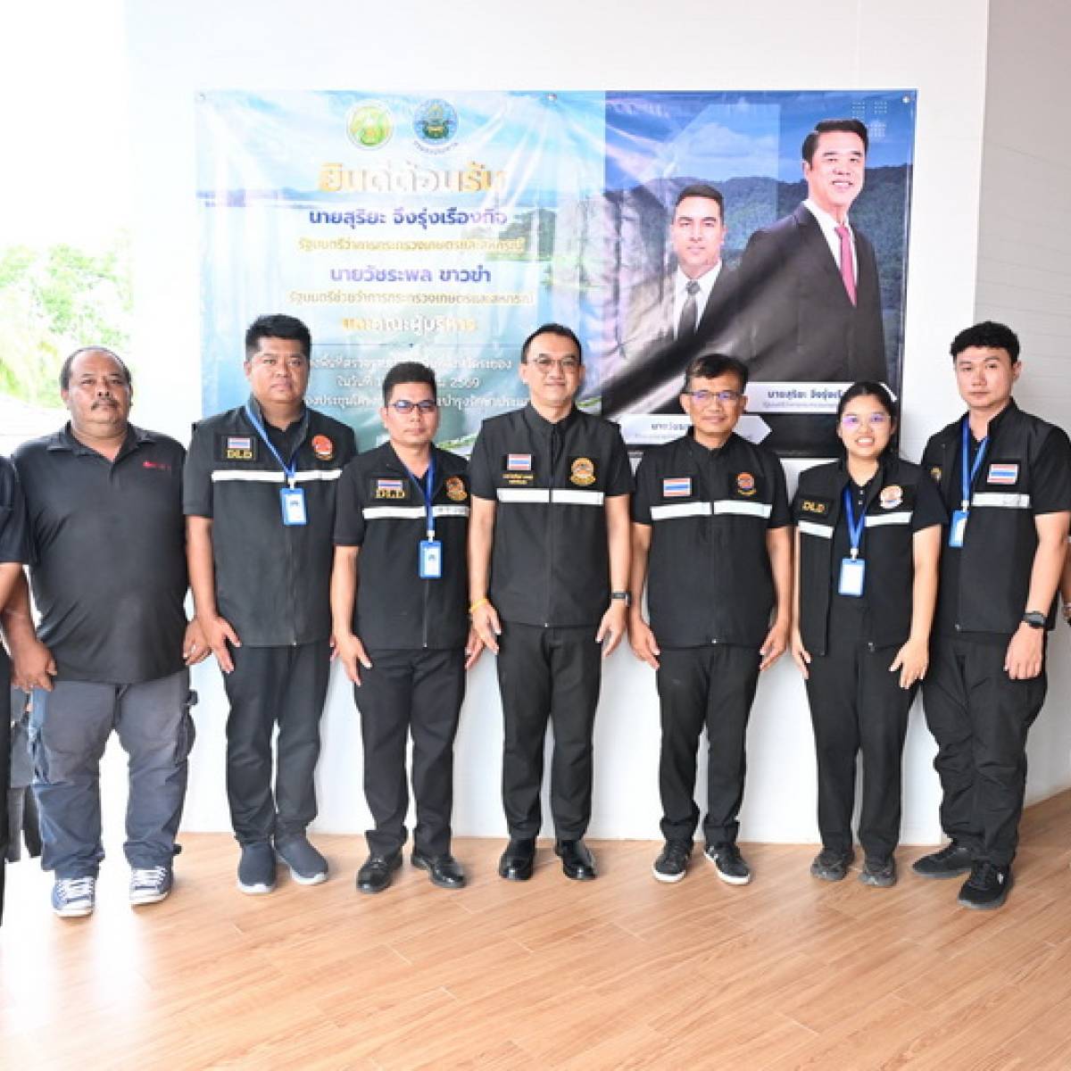 รอธ.อุดมฯ ร่วมติดตามคณะ รมว.เกษตรฯ ลงพื้นที่ตรวจราชการในพื้นที่จังหวัดจันทบุรี และจังหวัดระยอง