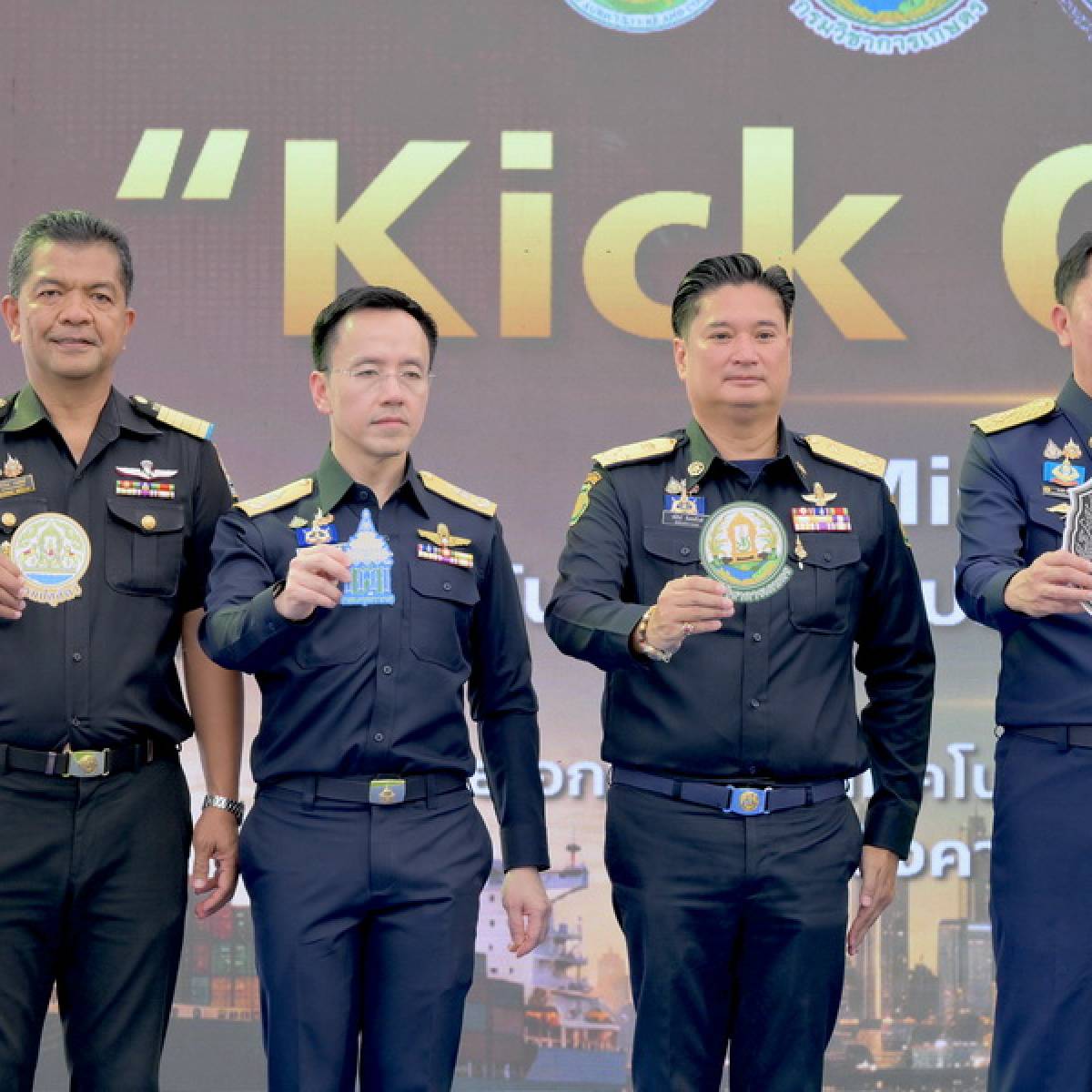 กรมปศุสัตว์เข้าร่วมพิธีเปิดศูนย์อำนวยการร่วมพิทักษ์ความมั่นคงทางเกษตรและอาหารพระพิรุณ (ศพร.)
