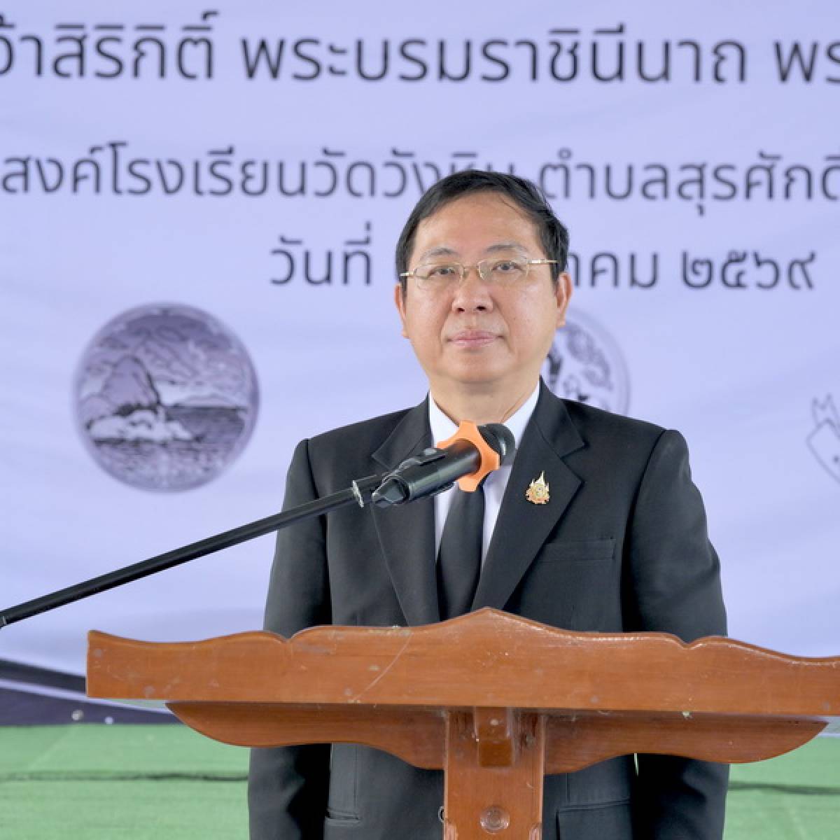 กรมปศุสัตว์ สืบสานพระราชปณิธาน เดินหน้าโครงการสัตวแพทย์พระราชทานฯ จังหวัดชลบุรี