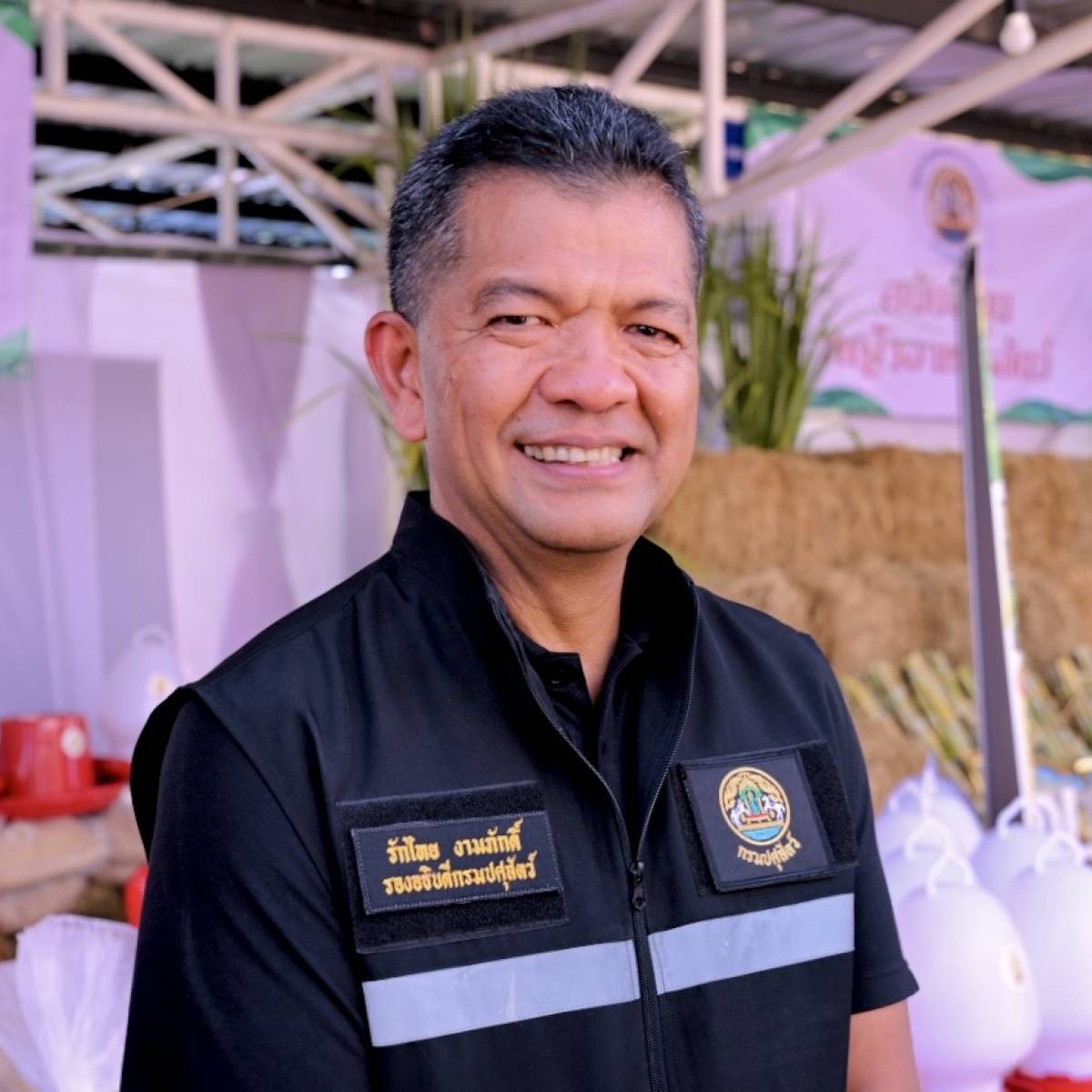 รอธ.รักไทยฯ ร่วมติดตามคณะรัฐมนตรีว่าการกระทรวงเกษตรและสหกรณ์ลงพื้นที่จังหวัดเลย