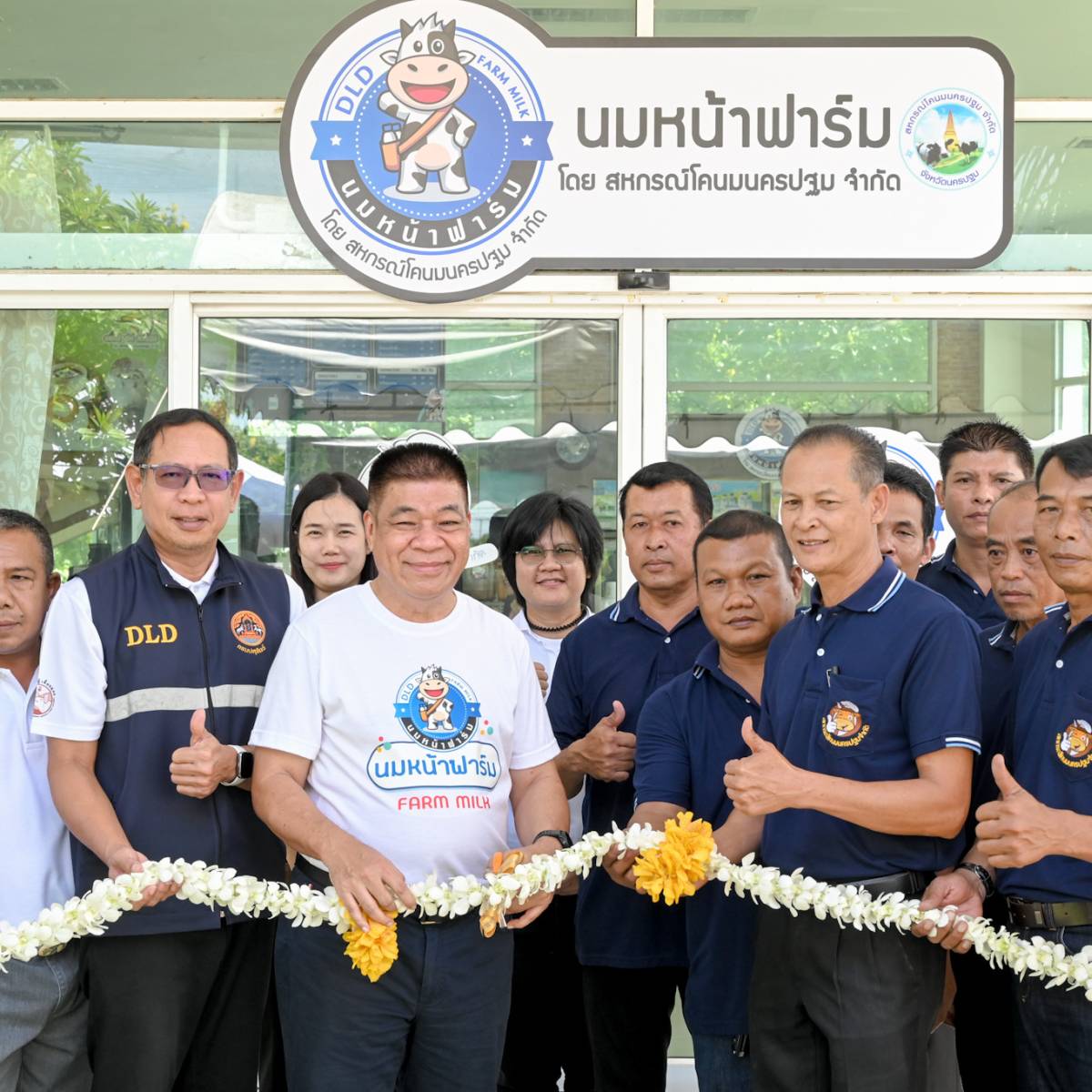 รอธ.พงษ์พันธ์ฯ เป็นประธานในพิธีเปิดการทดลองขาย Soft Opening ร้านนมหน้าฟาร์ม