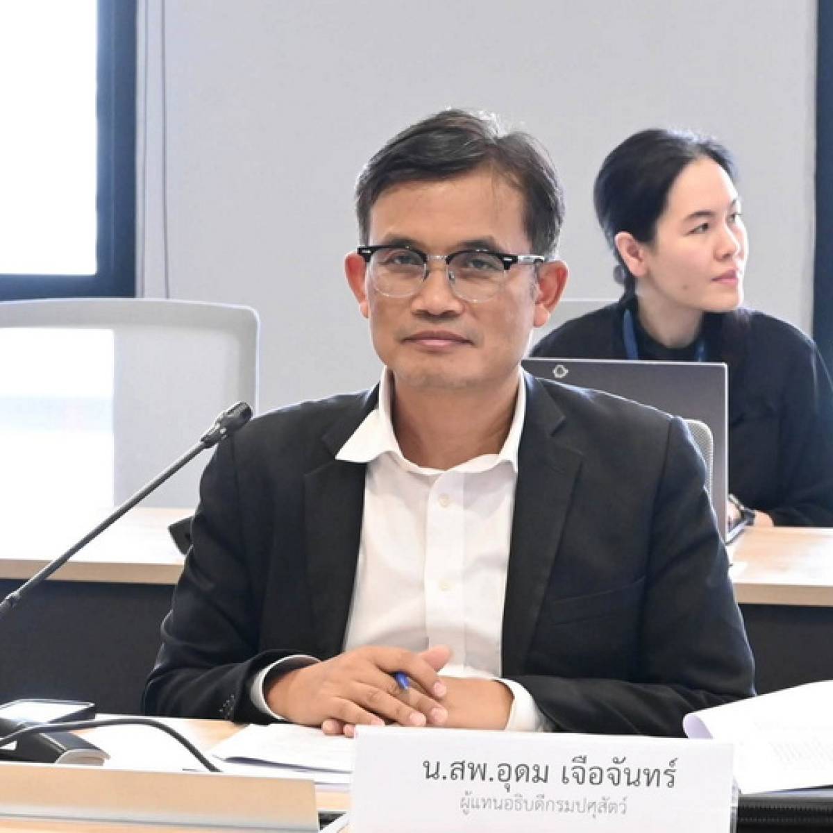 รอธ.อุดมฯ เข้าร่วมประชุมคณะอนุกรรมการพิจารณาการขึ้นทะเบียนตำรับยาแผนปัจจุบันสำหรับสัตว์ ครั้งที่ 2/2569